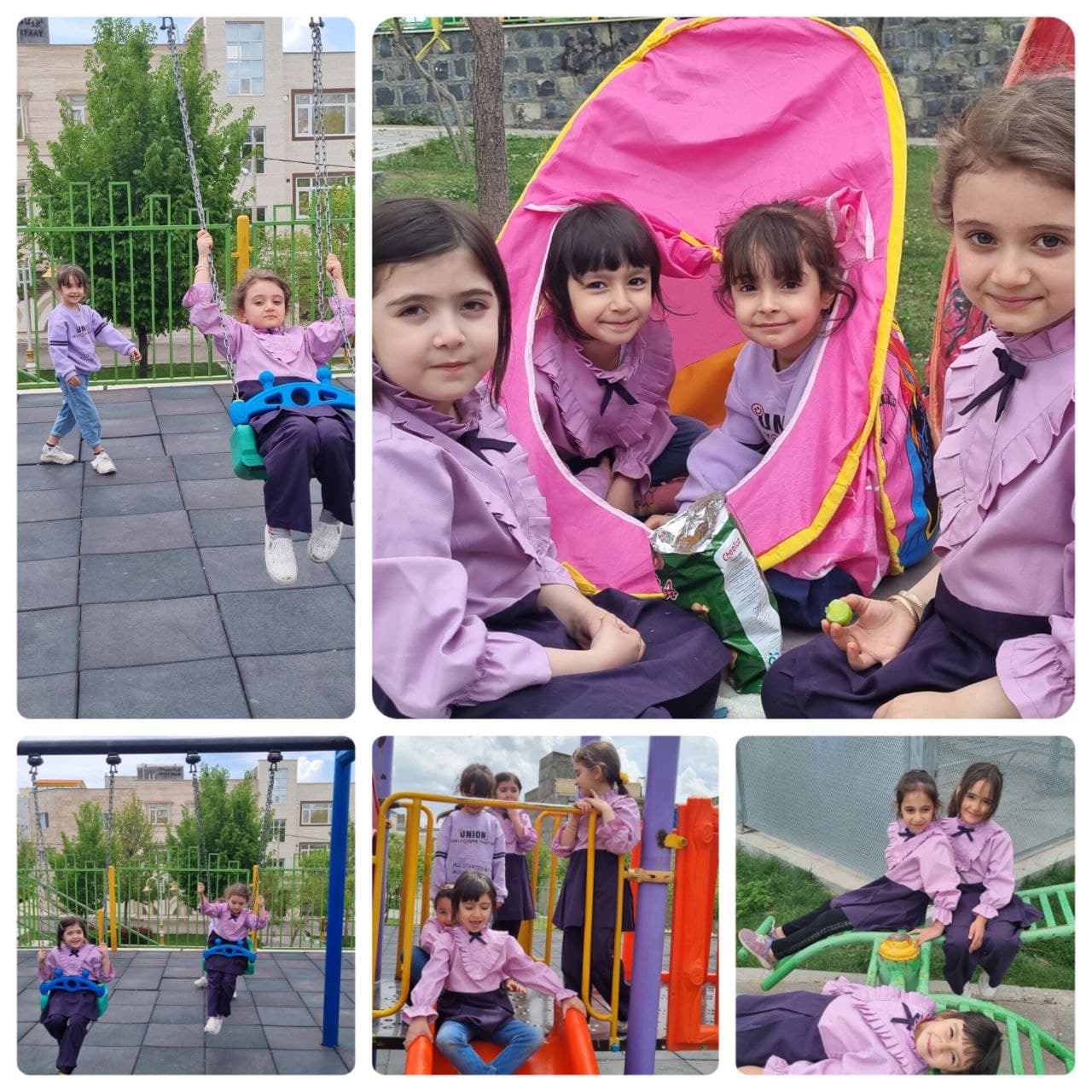 اردوهای تفریحی به پارک