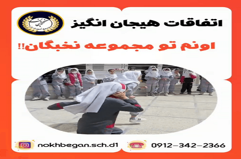 تصویر مقاله